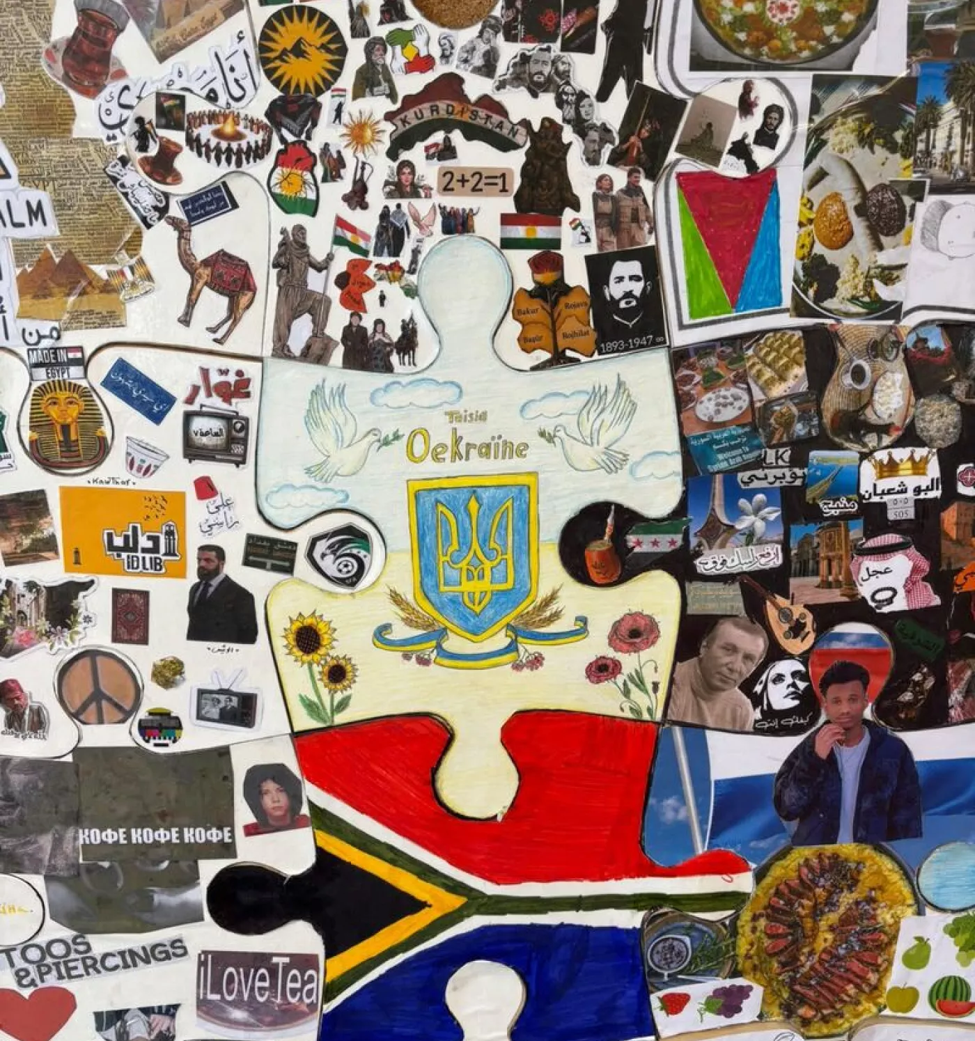 Puzzelstukjes voor het cultureel feest 2026